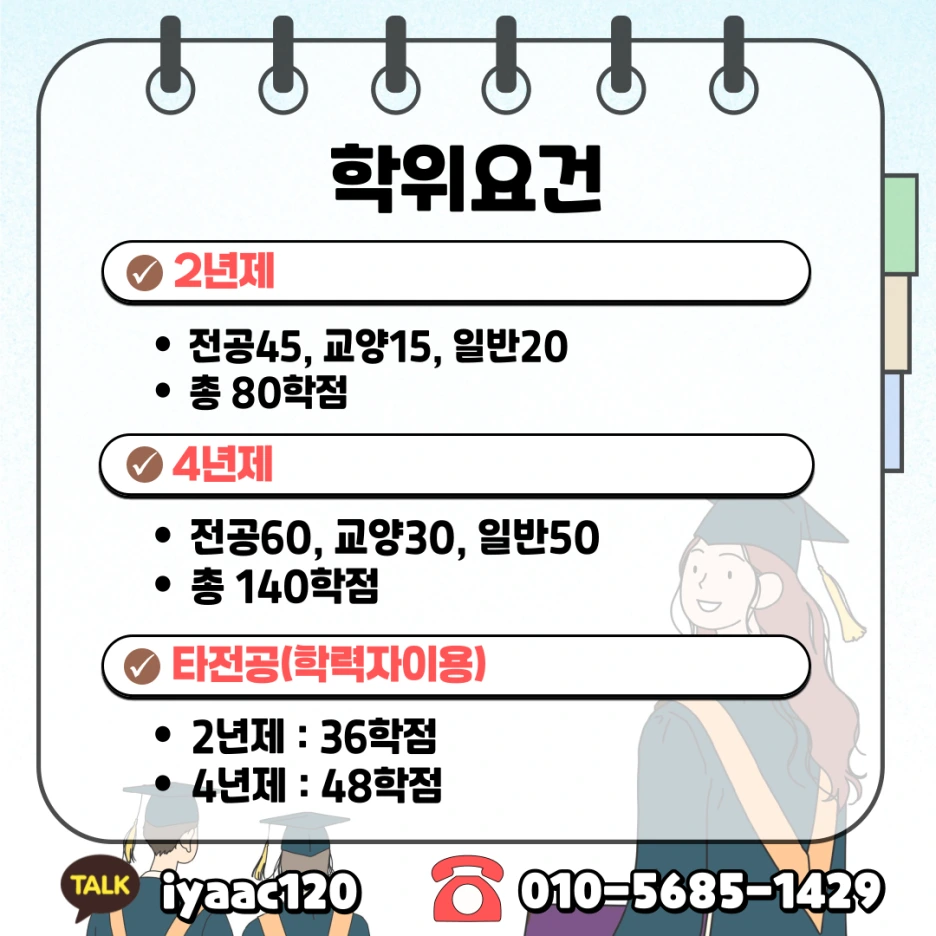 KakaoTalk_20250519_052707276_02.png?type=w1