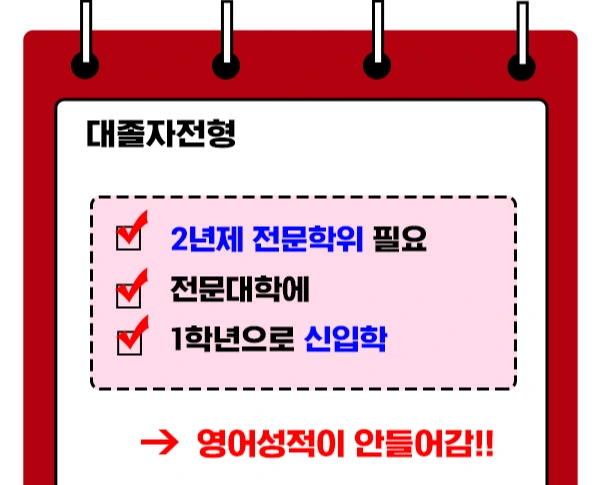 %EC%A0%9C%EB%AA%A9_%EC%97%86%EC%9D%8C-6.jpg?type=w1