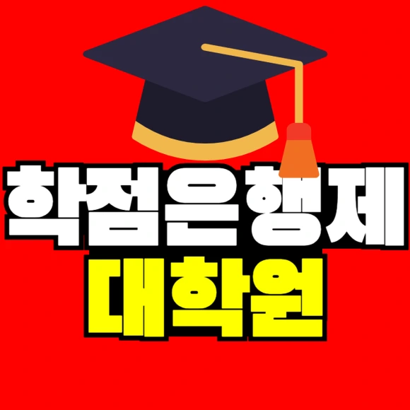 %EC%A0%9C%EB%AA%A9%EC%9D%84_%EC%9E%85%EB%A0%A5%ED%95%B4%EC%A3%BC%EC%84%B8%EC%9A%94_-001.png?type=w580