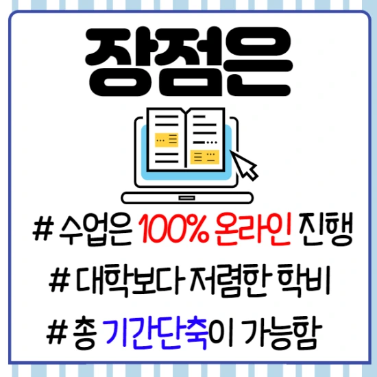 %EC%A0%9C%EB%AA%A9%EC%9D%84_%EC%9E%85%EB%A0%A5%ED%95%B4%EC%A3%BC%EC%84%B8%EC%9A%94._004.png?type=w2