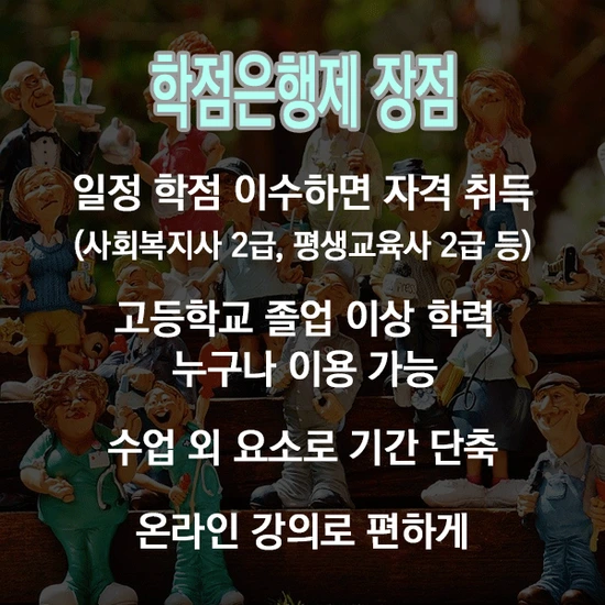 4%EC%A7%81%EC%86%8C%EC%B0%BD_%EB%82%B4%EC%9A%A9.png?type=w2