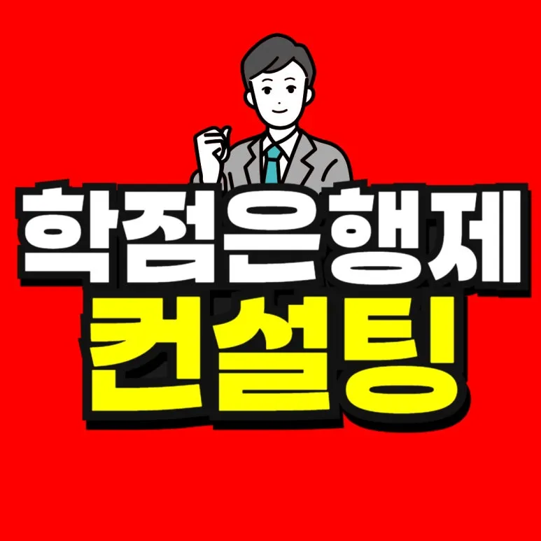 %EC%86%8C%EB%B0%A9_%EB%B3%B5%EC%82%AC%EB%B3%B8_(49)-001.jpg?type=w773