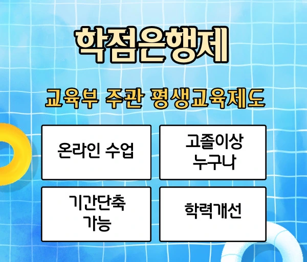 %EB%B0%A9%EC%88%98%EC%82%B0%EC%97%85%EA%B8%B0%EC%82%AC3.jpg?type=w2