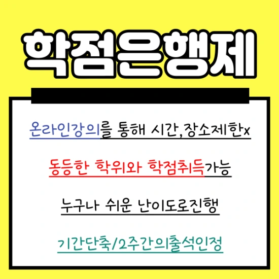 008_-_%EB%B3%B5%EC%82%AC%EB%B3%B8.png?type=w2