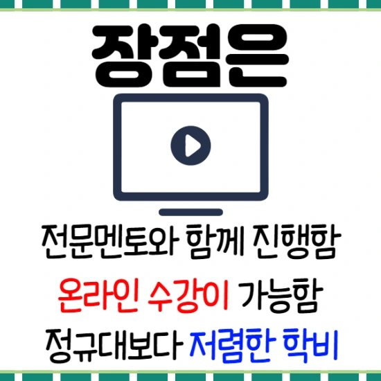 %EC%A0%9C%EB%AA%A9%EC%9D%84_%EC%9E%85%EB%A0%A5%ED%95%B4%EC%A3%BC%EC%84%B8%EC%9A%94._004.png?type=w2