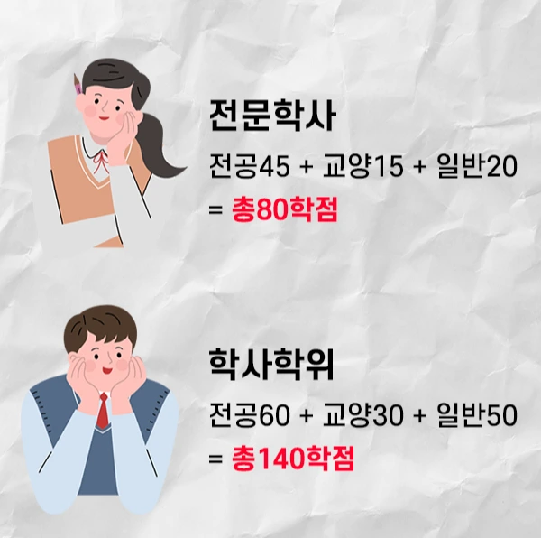 %E3%85%81%E3%84%B4%E3%85%87%E3%85%81%E3%84%B4%E3%85%87.jpg?type=w1