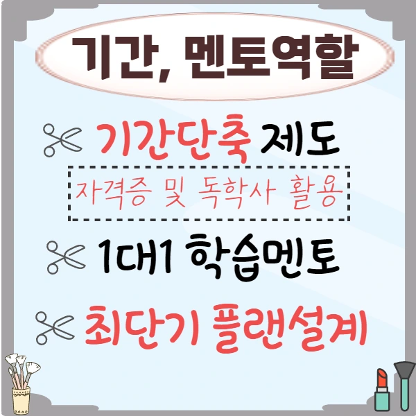 5.(%EB%8C%80%ED%91%9C%EC%9D%B4%EB%AF%B8%EC%A7%80_%EC%98%AC%EB%A6%AC%EB%8A%94_%EA%B2%83%EC%B2%98%EB%9F%BC_%EC%98%AC%EB%A0%A4%EC%A3%BC%EC%84%B8%EC%9A%94_%EB%B3%B5%EB%B6%99%EC%A0%9C%EC%99%B8).png?type=w966