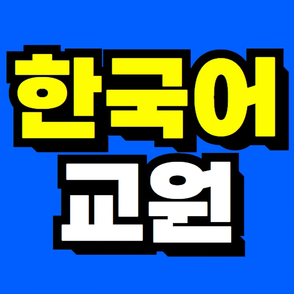 1(%EB%8C%80%ED%91%9C%EC%9D%B4%EB%AF%B8%EC%A7%80).png?type=w966