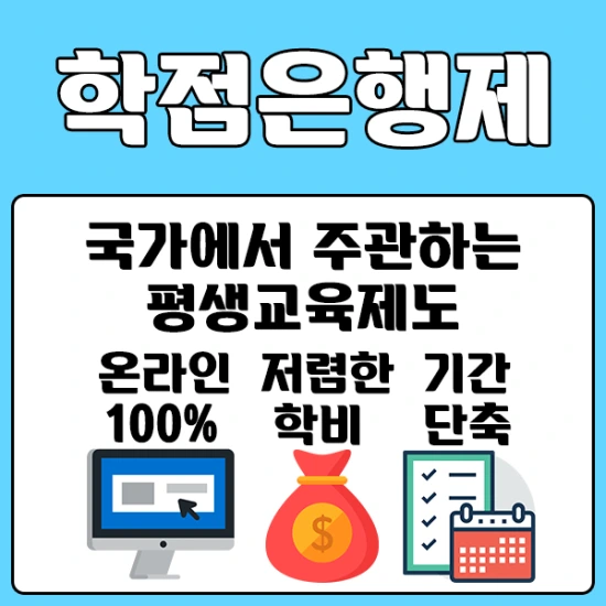 %EC%9D%B4%EB%AF%B8%EC%A7%802.png?type=w2