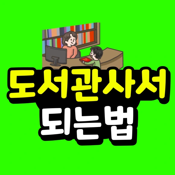 1%EB%B2%88.png?type=w580