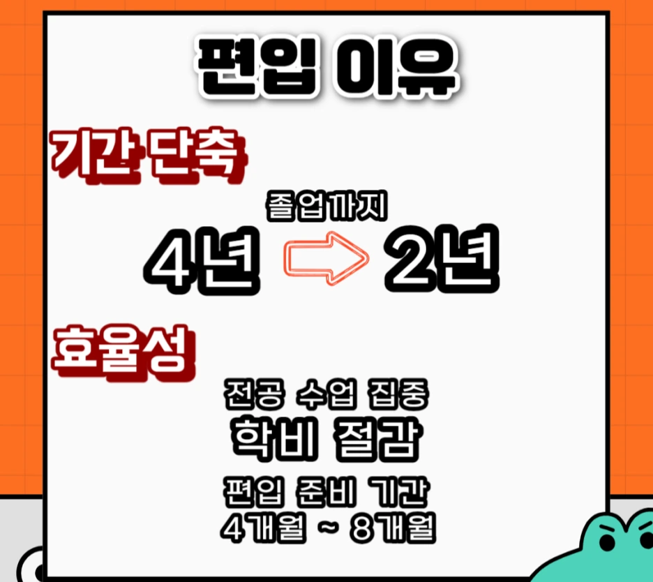 %EC%A0%9C%EB%AA%A9%EC%9D%84_%EC%9E%85%EB%A0%A5%ED%95%B4%EC%A3%BC%EC%84%B8%EC%9A%94_-004.png?type=w1