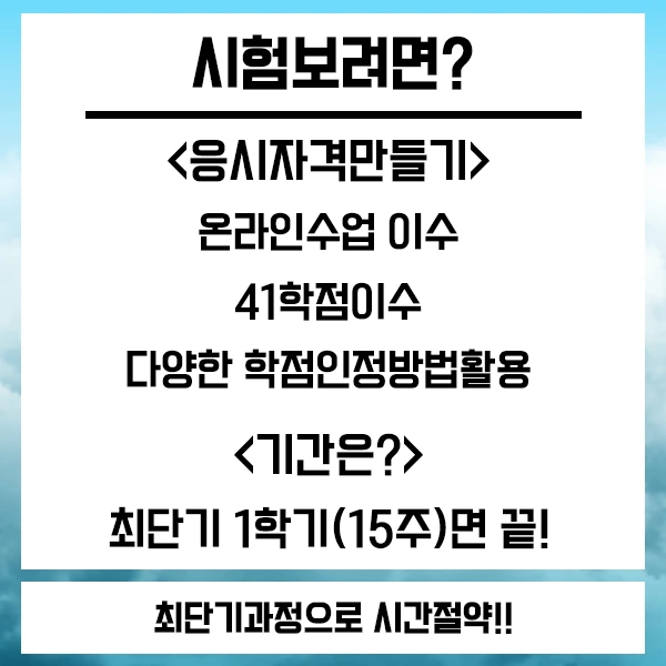 20200817_%EC%86%8C%EB%B0%A9_03.png?type=w1