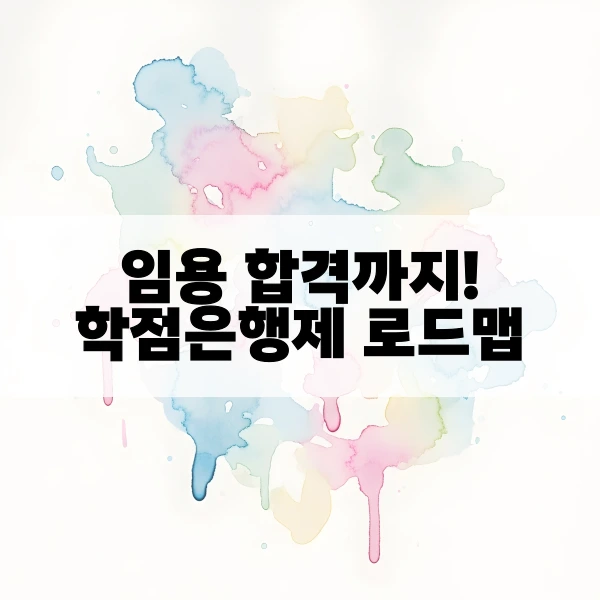 %EC%A0%84%EB%AC%B8%EC%83%81%EB%8B%B4%EA%B5%90%EC%82%AC_%EC%9E%84%EC%9A%A9_%ED%95%A9%EA%B2%A9_%ED%9B%84%EA%B8%B06.png?type=w966