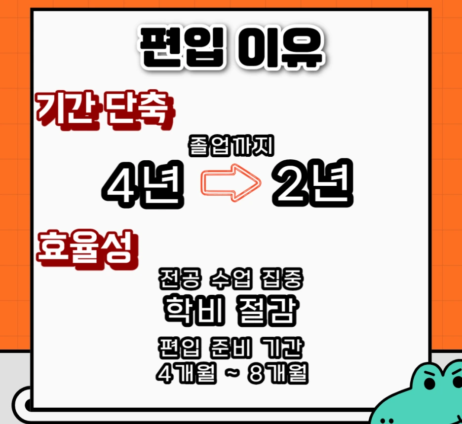 %EC%A0%9C%EB%AA%A9%EC%9D%84_%EC%9E%85%EB%A0%A5%ED%95%B4%EC%A3%BC%EC%84%B8%EC%9A%94_-004.png?type=w1