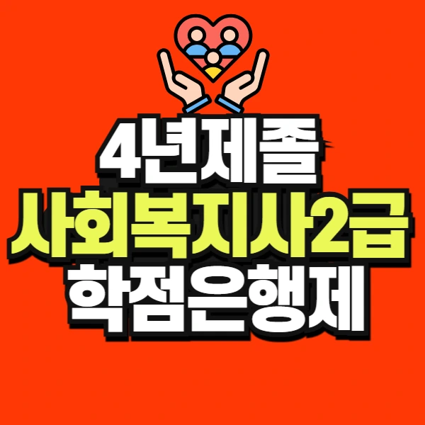 %EB%8F%84%ED%98%95_%EC%A0%84%EC%A0%81%EB%8C%80_%EC%8D%B8%EB%84%A4%EC%9D%BC_%EB%B3%B5%EC%82%AC%EB%B3%B8_(1)-001.jpg?type=w966