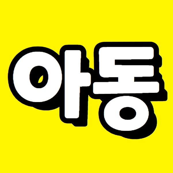 1(%EB%8C%80%ED%91%9C%EC%9D%B4%EB%AF%B8%EC%A7%80).png?type=w966