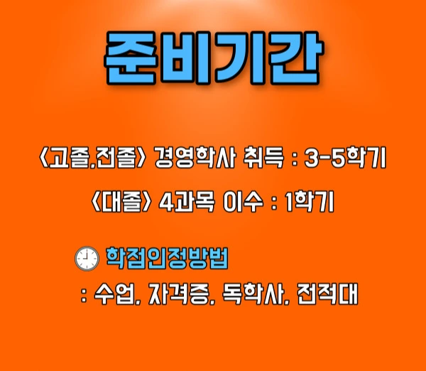 %EC%9B%90%EA%B0%80%EB%B6%84%EC%84%9D%EC%82%AC4.jpg?type=w2