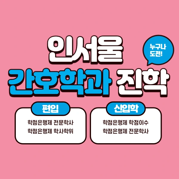 %EC%A0%9C%EB%AA%A9%EC%9D%84_%EC%9E%85%EB%A0%A5%ED%95%B4%EC%A3%BC%EC%84%B8%EC%9A%94._1_%2815%29.png?type=w2