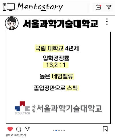 2.%EA%B3%BC%EA%B8%B0%EB%8C%80.jpg?type=w1