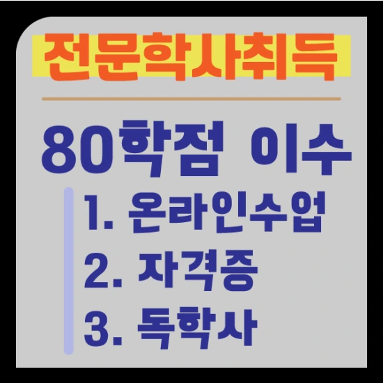 %EC%8D%B8%EB%84%A4%EC%9D%BC-04.png?type=w2