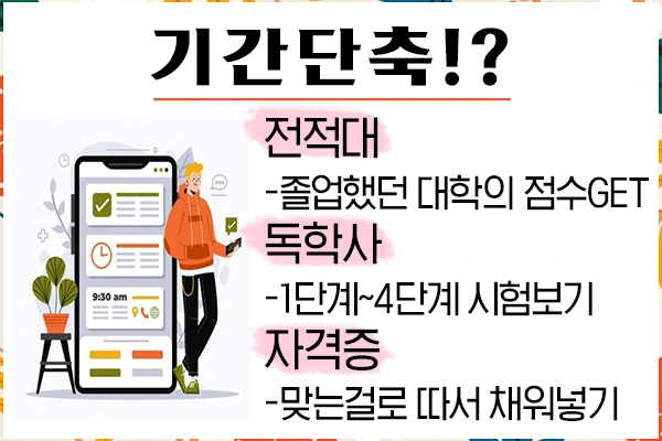 20200810%EC%9C%A0%EA%B8%B0%EB%86%8D%EC%97%85%EA%B8%B0%EC%82%AC_6.png?type=w1