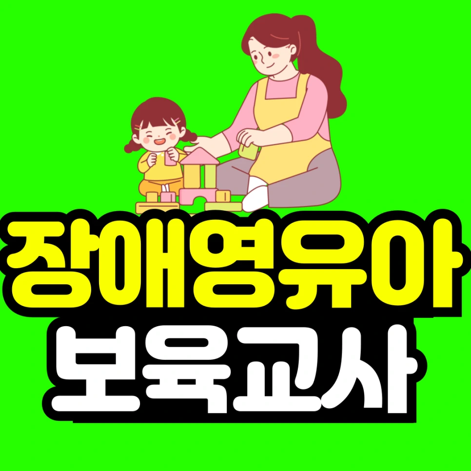 %EC%A0%9C%EB%AA%A9%EC%9D%84-%EC%9E%85%EB%A0%A5%ED%95%B4%EC%A3%BC%EC%84%B8%EC%9A%94_-001.png?type=w966