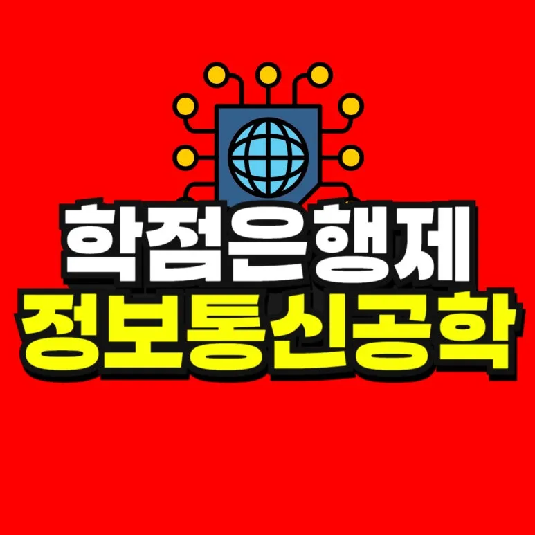 %EC%86%8C%EB%B0%A9_%EB%B3%B5%EC%82%AC%EB%B3%B8_(35)-001.jpg?type=w773