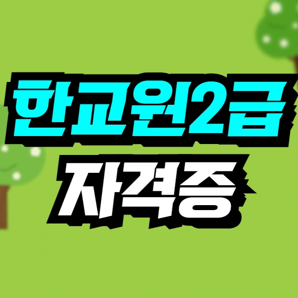 1(%EB%8C%80%ED%91%9C%EC%9D%B4%EB%AF%B8%EC%A7%80).png?type=w966