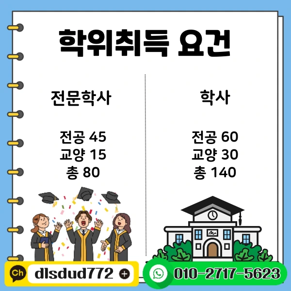 KakaoTalk_20250313_215106580_03.png?type=w1