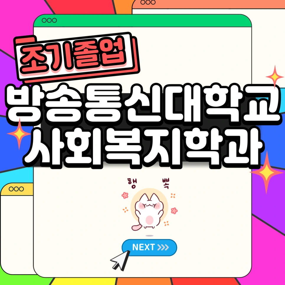 %EC%A0%9C%EB%AA%A9%EC%9D%84-%EC%9E%85%EB%A0%A5%ED%95%B4%EC%A3%BC%EC%84%B8%EC%9A%94_-003_(5).png?type=w966