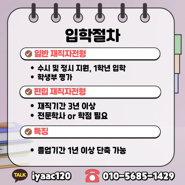 3%EB%B2%88.png?type=w1