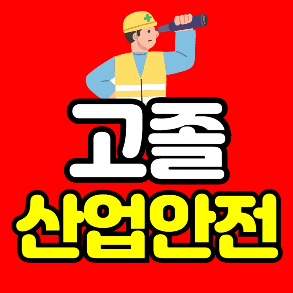 %EC%A0%9C%EB%AA%A9%EC%9D%84_%EC%9E%85%EB%A0%A5%ED%95%B4%EC%A3%BC%EC%84%B8%EC%9A%94_-001.png?type=w966