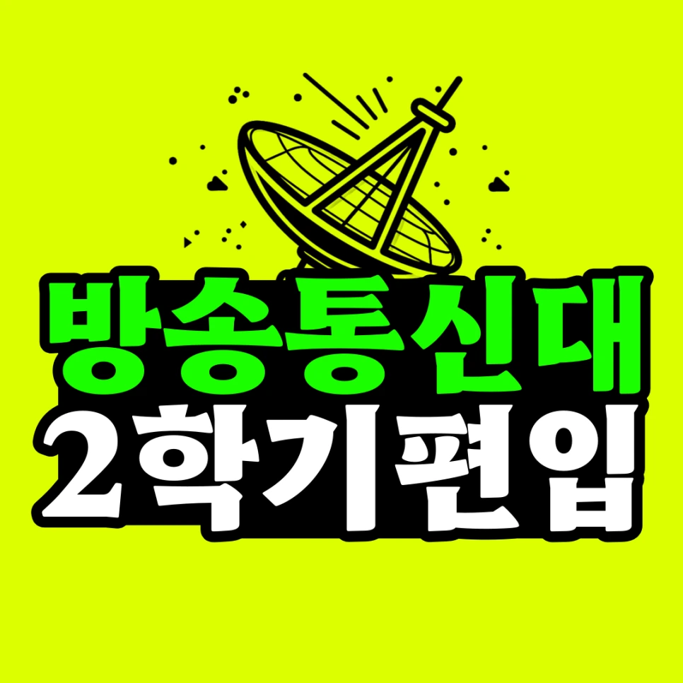 %EC%A0%9C%EB%AA%A9%EC%9D%84-%EC%9E%85%EB%A0%A5%ED%95%B4%EC%A3%BC%EC%84%B8%EC%9A%94__%EB%B3%B5%EC%82%AC%EB%B3%B8-_18_-001_(3).png?type=w966