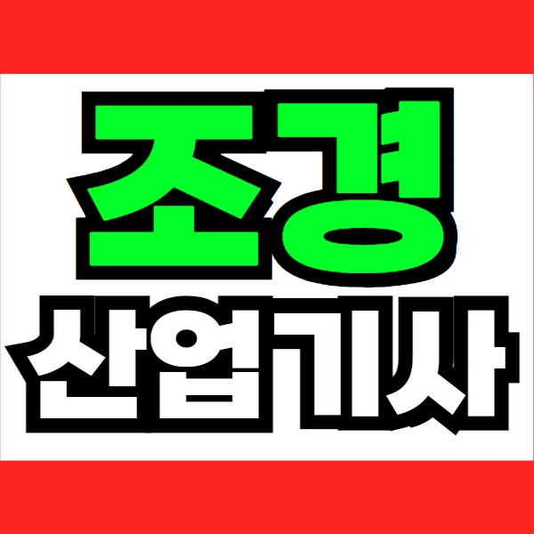 1(%EB%8C%80%ED%91%9C%EC%9D%B4%EB%AF%B8%EC%A7%80).png?type=w966