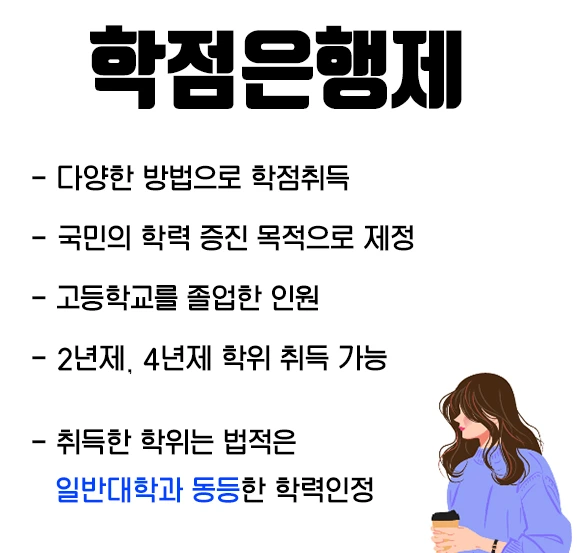 3.%ED%95%99%EC%9D%80%EC%A0%9C.jpg?type=w1