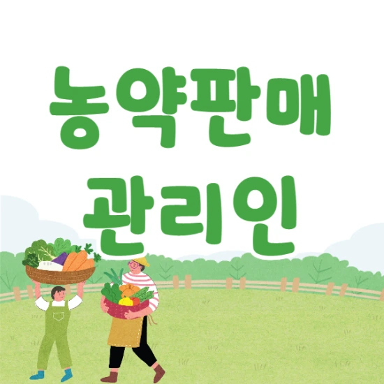 %EC%A0%9C%EB%AA%A9%EC%9D%84_%EC%9E%85%EB%A0%A5%ED%95%B4%EC%A3%BC%EC%84%B8%EC%9A%94._001.png?type=w2