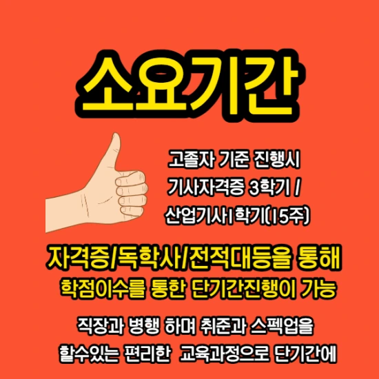 %EC%A0%9C%EB%AA%A9%EC%9D%84_%EC%9E%85%EB%A0%A5%ED%95%B4%EC%A3%BC%EC%84%B8%EC%9A%94._4.png?type=w2