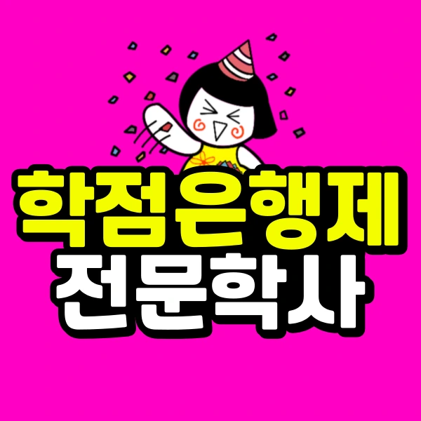 KakaoTalk_20250305_231437961.png?type=w966