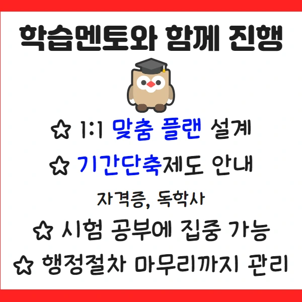 --_5(%EB%8C%80%ED%91%9C%EC%9D%B4%EB%AF%B8%EC%A7%80_%EC%98%AC%EB%A6%AC%EB%8A%94_%EA%B2%83%EC%B2%98%EB%9F%BC_%EC%98%AC%EB%A0%A4%EC%A3%BC%EC%84%B8%EC%9A%94_%EB%B3%B5%EB%B6%99%EC%A0%9C%EC%99%B8).png?type=w966