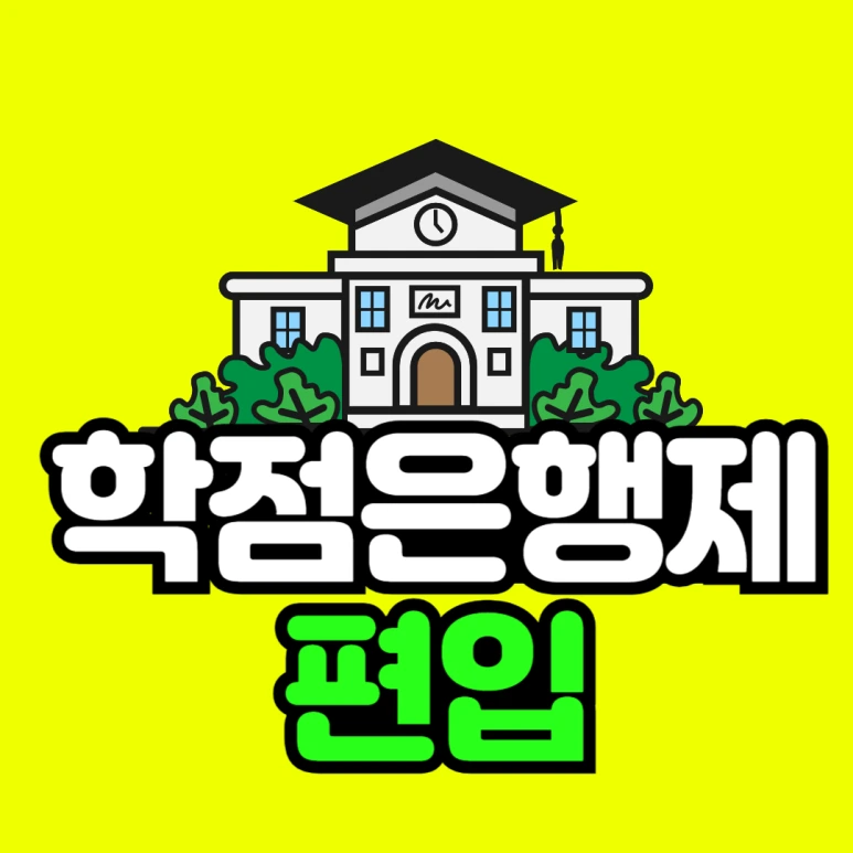 %EC%A0%9C%EB%AA%A9%EC%9D%84_%EC%9E%85%EB%A0%A5%ED%95%B4%EC%A3%BC%EC%84%B8%EC%9A%94_-001_(1).png?type=w773