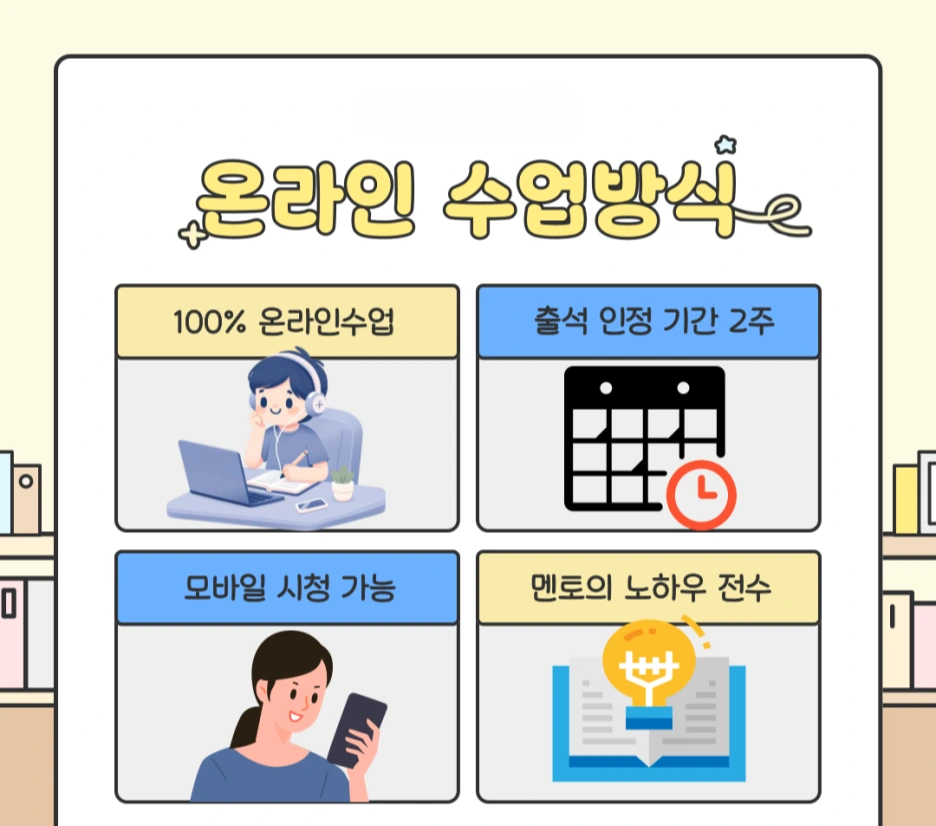 KakaoTalk_20250323_195554258_01.png?type=w1