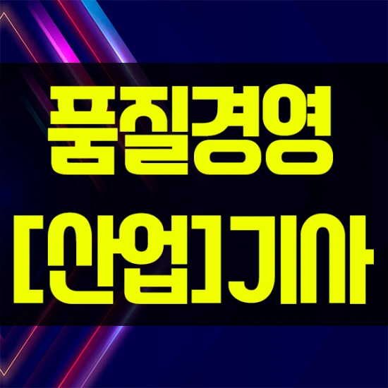 %EC%8D%B8%EB%84%A4%EC%9D%BC.png?type=w2