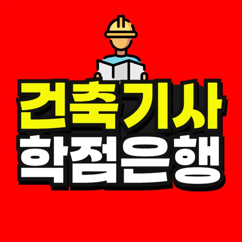 %EC%86%8C%EB%B0%A9_%EB%B3%B5%EC%82%AC%EB%B3%B8_(49)-001_(1).jpg?type=w966