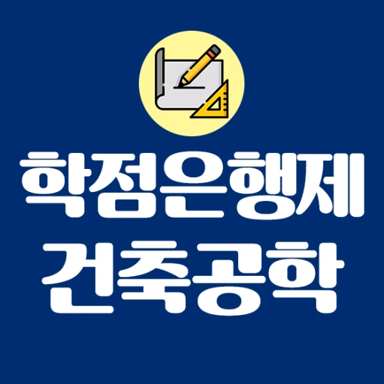 %EC%A0%9C%EB%AA%A9_%EC%97%86%EC%9D%8C-1.png?type=w2