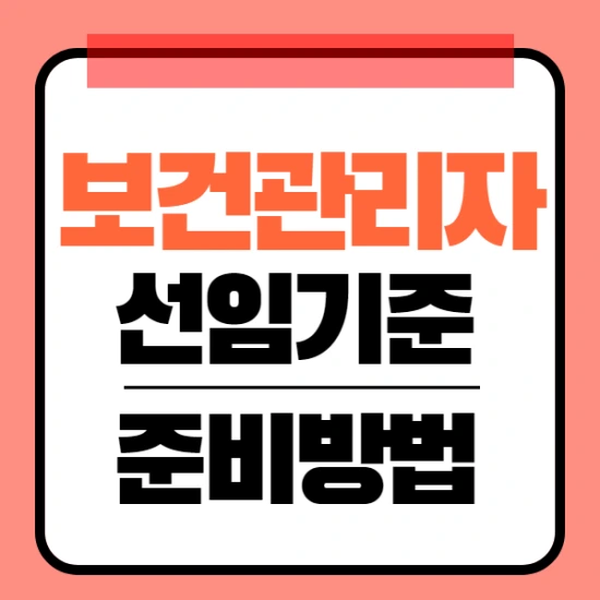 %EC%A0%9C%EB%AA%A9%EC%9D%84_%EC%9E%85%EB%A0%A5%ED%95%B4%EC%A3%BC%EC%84%B8%EC%9A%94._1.png?type=w3