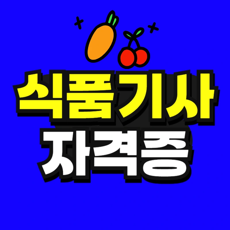 %EC%98%81%EC%96%B4%EA%B5%90%EC%9C%A1_%EB%B3%B5%EC%82%AC%EB%B3%B8_(17)-001.jpg?type=w966