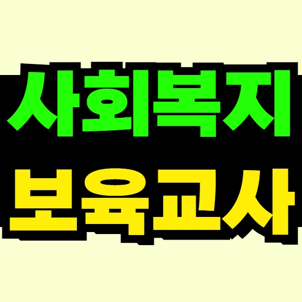 1(%EB%8C%80%ED%91%9C%EC%9D%B4%EB%AF%B8%EC%A7%80).png?type=w966