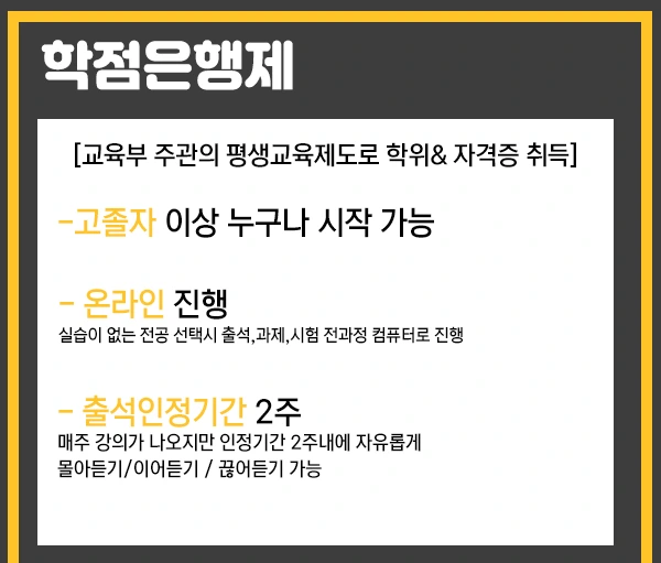 4.%ED%95%99%EC%9D%80%EC%A0%9C.jpg?type=w1