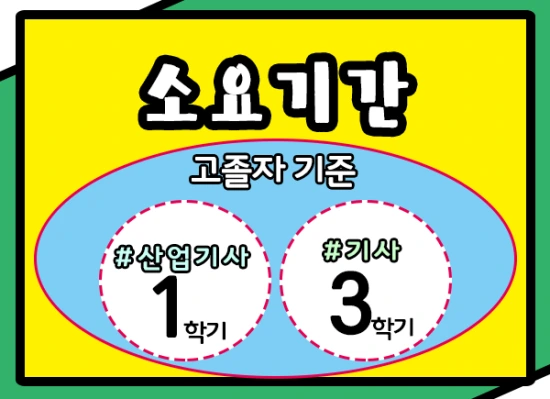 KakaoTalk_20200905_145005947.png?type=w2