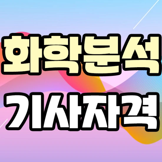 %EC%8D%B8%EB%84%A4%EC%9D%BC.png?type=w2